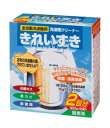 全自動洗濯機用 洗濯槽クリーナー きれいずき 300g×2袋