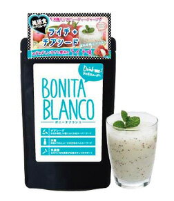 ボニータブランコ BONITA BLANCO 200g