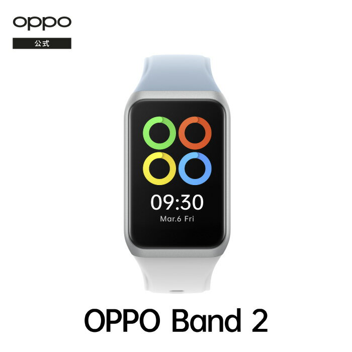 【楽天1位】OPPO Band 2 スマートウォ