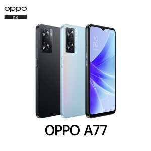 OPPO A77 SIMフリー Android simfree 4G スマホ 本体 新品 アンドロイド スマートフォン シムフリー 端末 大画面 防水 防塵 急速充電 大容量バッテリー 指紋認証 顔認証 楽天回線対応 DSDV ラジオ ステレオスピーカー Bluetooth5.3