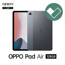 OPPO Pad Air 128GB タブレット Wi-Fi