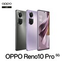 OPPO Reno10 Pro 5G SIMフリー スマホ Android simfree 本体 新品 アンドロイド スマートフォン シムフリー RAM 8GB …