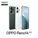 限定5,000円OFFクーポン【楽天1位】OPPO Reno14 5G SIMフリー Android simfree 5G スマホ 本体 新品 アンドロイド スマートフォン シムフリー 端末 RAM 12GB AI消しゴム 急速充電 大容量バッテリー ディスプレイ指紋認証 有機EL DSDV 顔認証 AI編集 AIスマートフォン 防水