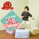 【20日限定50％OFFクーポン】【正規