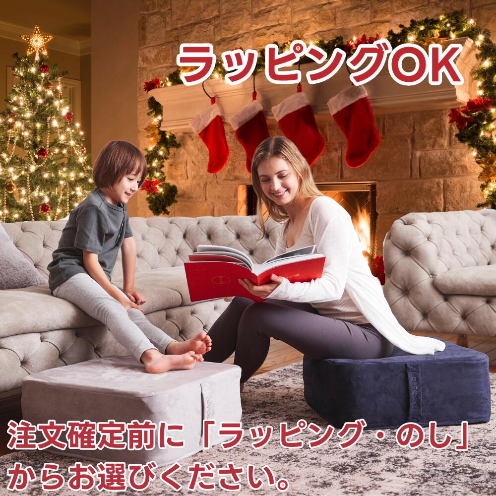 クッショントランポリン【12/25限定！50％OFF】【レビューで2色GET♪】【楽天ランキング3冠達成】オッポマン 家庭用 大人用 ダイエット 子供 室内 エクササイズ スツール オットマン 足踏み ファブリック 静音 マンション クリスマスプレゼント