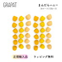 【正規輸入品】GRAPAT グラパット まんだらハニー 知育玩具 木製おもちゃ 積み木 出産祝い 誕生日プレゼント 1歳 2歳 3歳 男の子 女の子 おしゃれ
