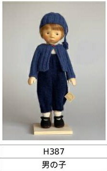 【ポングラッツ人形 男の子 カーデガン】 ポングラッツ人形 オールウッド 高さ36cm ポングラッツ ドール アトリエニキティキ