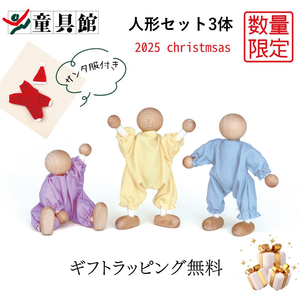 アルミ表面鏡［寸法：89.3×58×厚み2.0mm］［コーティング：Al+mgf2］［材質：クラウン］［受注生産品］