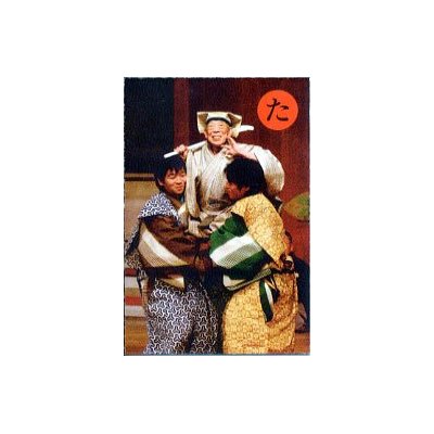 ���ȤФ�ͷ�֡��л��������뤿��