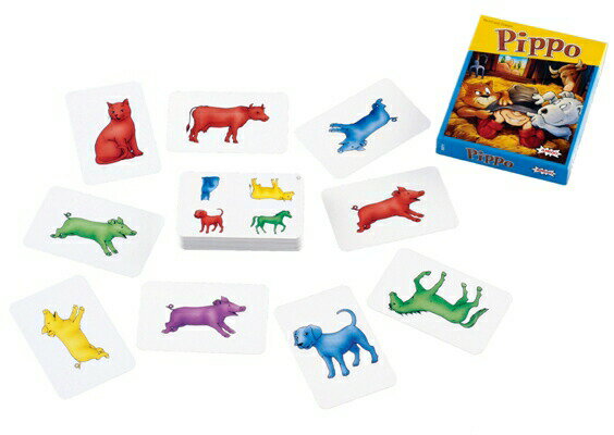 動物さがし（いない、いない、動物） 2