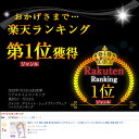 【楽天1位】着圧ソックス 夜用 2足組 寝る時 寝ながら おやすみ レディース 妊婦 ハイソックス 足のむくみ 浮腫み 産後 妊婦 マタニティ 加圧ソックス ふくらはぎ ナイトソックス スリム 美脚 弾性ソックス 医療 23-25cm 2