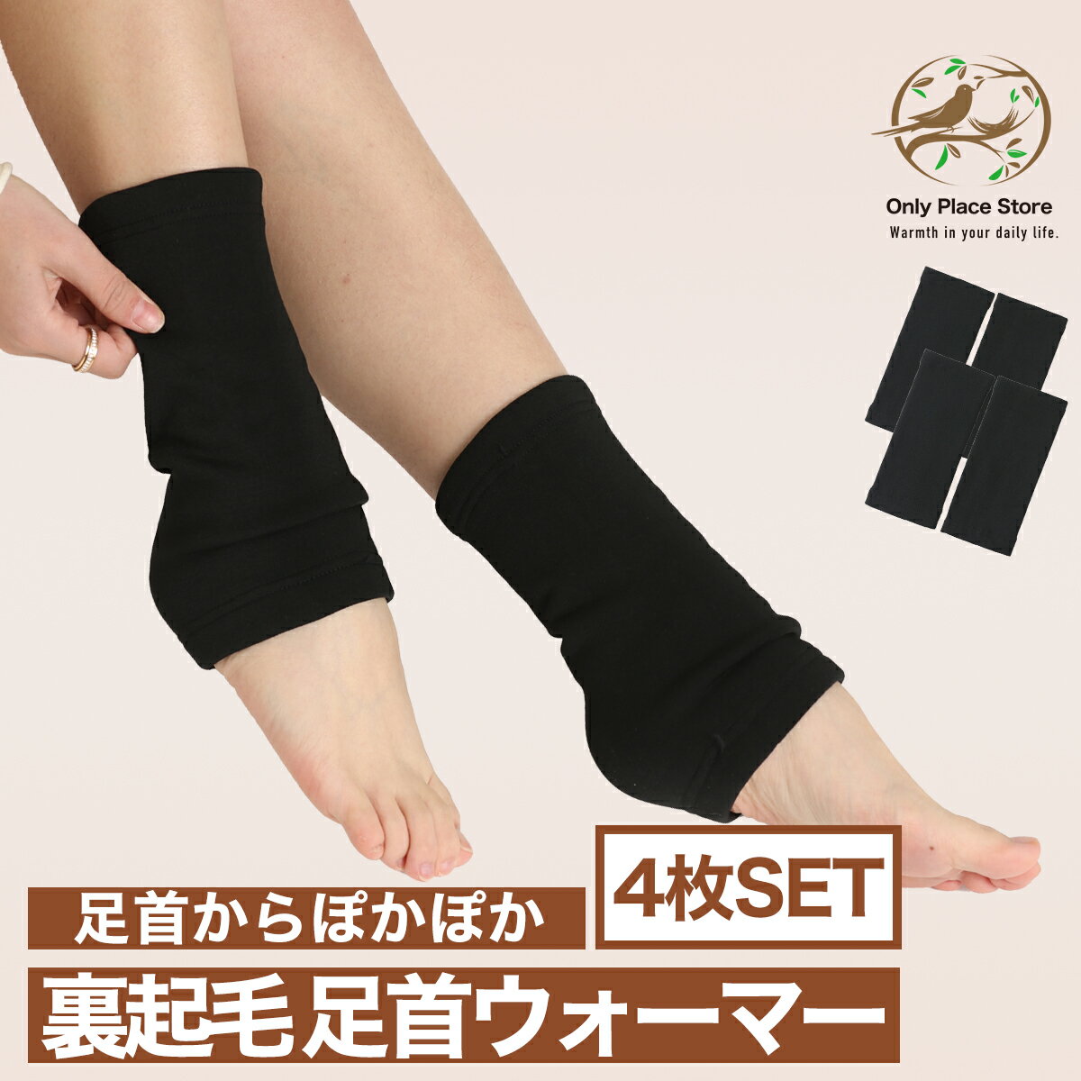 ＼本日15日 P5倍／【1SET550円】 レッ