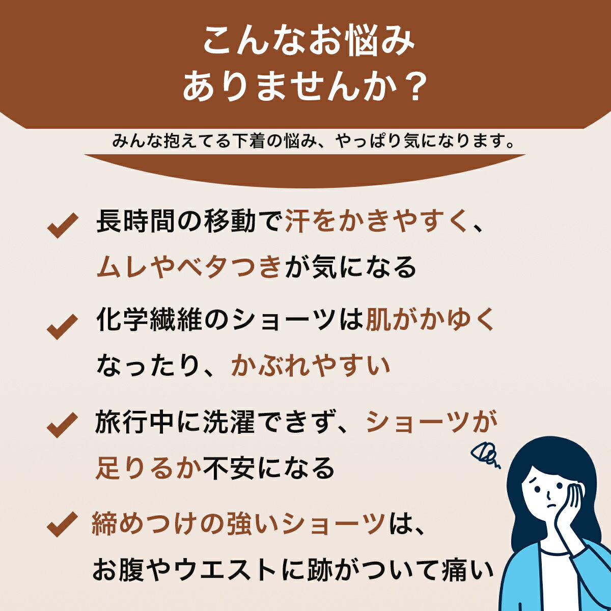 3枚セット ショーツ レディース 綿100% ...の紹介画像2