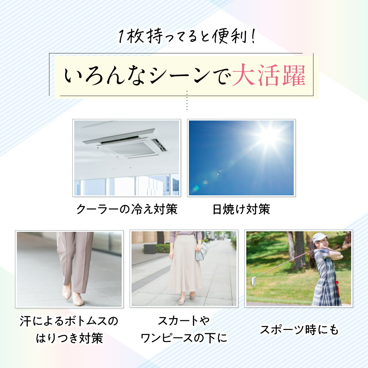 オーバーパンツ 7分丈 冷感 夏用 黒パン 見...の紹介画像3