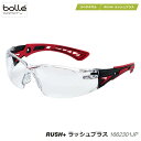 bolle SAFTY (ボレー セーフティー) RUSH+ ラッシュプラス クリア くもり止め UVカット 防護メガネ