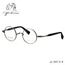 John Lennon (ジョン レノン) JL-1118 C-4 アンティークシルバー 一山 メガネ 伊達メガネ 度なし度付き対応 眼鏡(4)