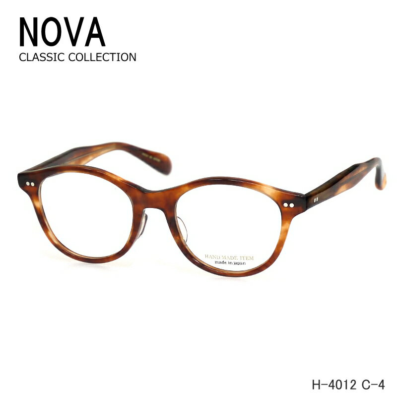 NOVA (ノバ) H-4012 C-4 パイン 度無し伊達メガネやPCメガネにも