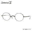 Selecta (セレクタ) SADDLER 1 87-9008 C-2 アンティークシルバー 一山 チタン 日本製 メガネ 度無し伊達メガネやPCメガネに 眼鏡 チタン(4)