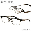 SAXE BLUE (ザックスブルー) 跳ね上げ式 SB-7134 c-3 ブラウン 日本製 チタン メガネ