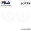 [󥺸] FILA ʥեSF4806J ѡ̵󥺡פ򸫤