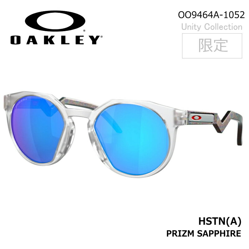 限定 OAKLEY オークリー Unity Collection HSTN(A) OO9464A-1052 ハウストン アジアンフィット SPACE DUST / PRIZM 　SAPPHIRE サングラス