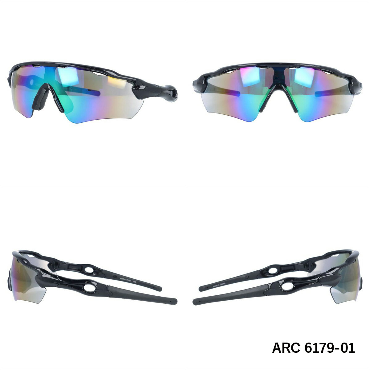 アークスタイル サングラス ミラーレンズ アジアンフィット ARC Style ARC 6179 全3カラー 139サイズ スポーツ メンズ レディース 男性 女性 UVカット 紫外線 対策 ブランド 眼鏡 メガネ アイウェア 人気 おすすめ ラッピング無料 記念日