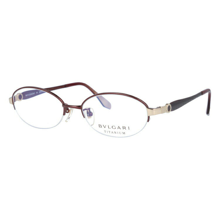 ブルガリ メガネフレーム おしゃれ老眼鏡 リーディンググラス BVLGARI 眼鏡 BV2115T-4051 53サイズ WINE RED ワインレッド メンズ レディース ダテメガネ 紫外線対策 プレゼント 記念日 2