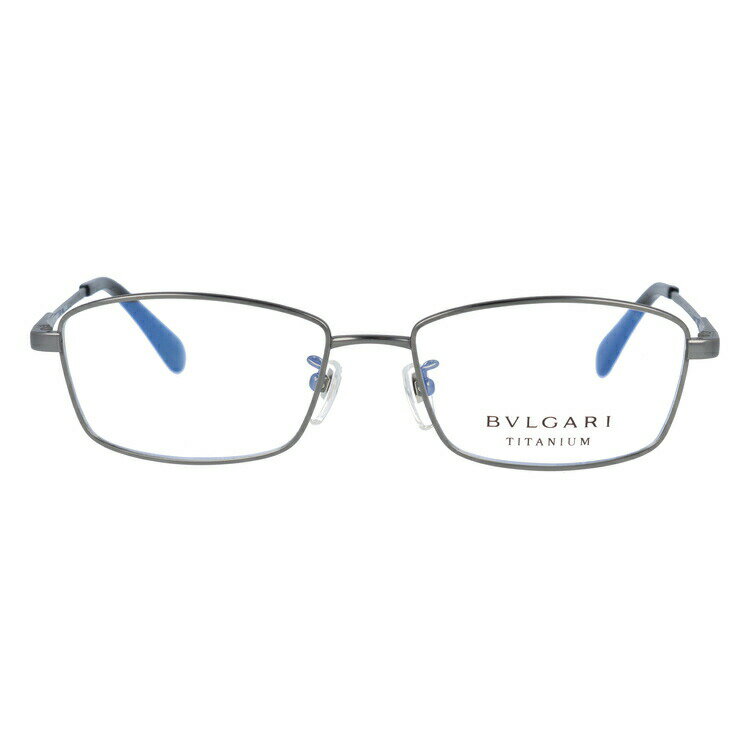 【訳あり・店頭展示品/外箱なし】【国内正規品】ブルガリ メガネフレーム BVLGARI BV1099TD 195 55サイズ スクエア ユニセックス メンズ レディース 記念日
