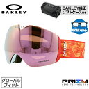 I[N[ S[O tCgfbL XLiLj vY O[otBbgijo[TtBbgj OAKLEY FLIGHT DECK XLiLj OO7050-C3 ʃY _uY ዾΉ X jZbNX Y fB[X XL[ Xm[{[h X|[c