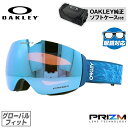 I[N[ S[O tCgfbL XMiMj vY O[otBbgijo[TtBbgj OAKLEY FLIGHT DECK XMiMj OO7064-C2 ʃY _uY ዾΉ X jZbNX Y fB[X XL[ Xm[{[h X|[c