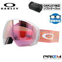 I[N[ S[O tCgpX XL vY O[otBbg OAKLEY FLIGHT PATH XL OO7110-57 Unity Collection jZbNX Y fB[X