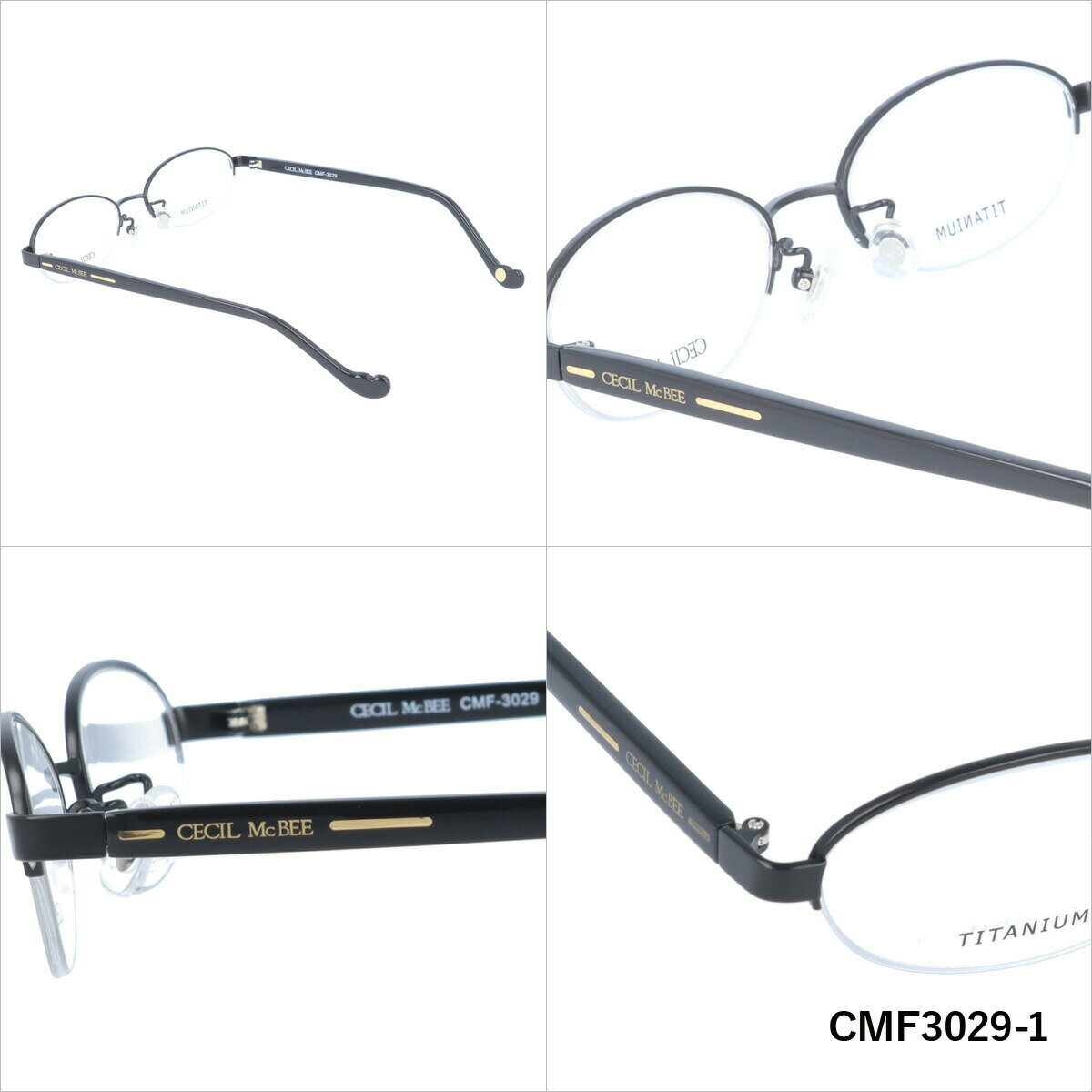 セシルマクビー メガネフレーム 【オーバル型】 おしゃれ老眼鏡 リーディンググラス CECIL McBEE CMF3029 全4カラー 51サイズ メンズ レディース プレゼント 記念日 ハーフリム ナイロールフレーム