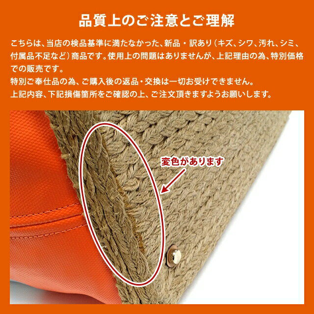 【訳あり】ケイトスペード バッグ kate spade レディースバッグ トートバッグ PXRU...
