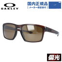 【国内正規品】オークリー 偏光 サングラス OAKLEY スリバーF SLIVER F レギュラーフィット ミラーレンズ OO9246-05 釣り ドライブ モデル ［ハイカーブレンズ対応/タウン］ ラッピング無料