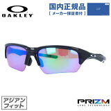 ڹʡۥ꡼ 󥰥饹 OAKLEY եå ١ ץꥺ եå FLAK BETA OO9372-0565 65 ݡ ݡ  ǥ ץ쥼 ǰ