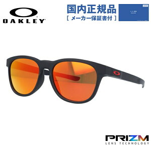 【国内正規品】オークリー サングラス OAKLEY ストリンガー プリズム ミラーレンズ レギュラーフィット STRINGER OO9315-1655 55サイズ ウェリントン ユニセックス メンズ レディース ミラーレンズ 【PRIZM RUBY】 プレゼント 記念日