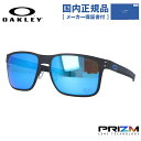 【国内正規品】オークリー サングラス OAKLEY ホルブルック メタル プリズム HOLBROOK METAL OO4123-1055 55サイズ MOTO GP スクエア ユニセックス メンズ レディース プレゼント 記念日