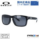 ブランドOAKLEY（オークリー）品目サングラス型番HOLBROOK ホルブルックOO9244-3056 56サイズOO9244-30フィッティングアジアンフィットシェイプスクエアカラーフレーム：Polished Black（ポリッシュド ブラック）（艶あり）レンズ：Prizm Grey（プリズム グレー）素材フレーム：O Matterレンズ：Plutonite（高純度ポリカーボネイト）可視光線透過率17％紫外線カット率99％以上サイズ［A］レンズ幅：56mm［B］レンズ縦：43mm［C］ブリッジ幅：17mm［D］フレーム幅：142mm［E］テンプル長：138mm仕様・機能レンズカーブ：6カーブ重量：約28g（レンズを含む）付属品純正レンズクロスポーチメーカー保証書備考-こちらは日本正規代理店、ルックスオティカジャパン（旧ミラリジャパン）の国内正規品です当店は、ルックスオティカジャパン（旧ミラリジャパン）株式会社より正式小売店として認可されております。商品には、正規品であることを証明する「メーカー保証書」と「説明書」が付属します。