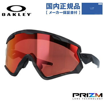 【国内正規品】オークリー スノーサングラス OAKLEY ウィンドジャケット 2.0 プリズム ミラーレンズ レギュラーフィット WIND JACKET 2.0 OO9418-0545 145サイズ スポーツ スポーツ メンズ レディース ミラーレンズ 【PRIZM SNOW TORCH IRIDIUM】 プレゼント 敬老の日