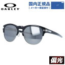 【国内正規品】オークリー サングラス OAKLEY 偏光サングラス OAKLEY 釣り つり ミラーレンズ レギュラーフィット LATCH KEY LARGE OKLY00-01632 OO9394-0655 55サイズ ブロー ユニセックス メンズ レディース 【BLACK IRIDIUM POLARAIZED】 プレゼント