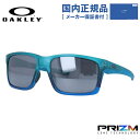 ブランドOAKLEY（オークリー）品目サングラス型番MAINLINK メインリンクOO9264-4057 57サイズOO9264-40THE MIST COLLECTIONフィッティングレギュラーフィットシェイプスクエアカラーフレーム：Ar...