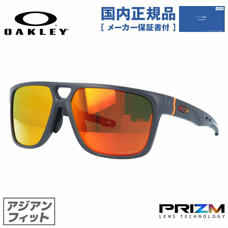 【国内正規品】オークリー サングラス OAKLEY クロスレンジ パッチ プリズム アジアンフィット CROSSRANGE PATCH OO9391-0560 60サイズ スポーツ ユニセックス メンズ レディース 【PRIZM RUBY】 プレゼント 記念日