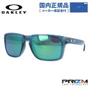 【国内正規品】オークリー サングラス OAKLEY ホルブルック エックスエル プリズム レギュラーフィット HOLBROOK XL OO9417-1459 59サイズ ウェリントン ユニセックス メンズ レディース【PRIZM JADE】 プレゼント 記念日