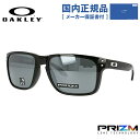 【国内正規品】オークリー サングラス OAKLEY ホルブルック エックスエル プリズム レギュラーフィット HOLBROOK XL OO9417-1659 59サイズ ウェリントン ユニセックス メンズ レディース 【PRIZM BLACK】 プレゼント 記念日