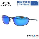 【国内正規品】オークリー サングラス ウィスカー プリズム OAKLEY WHISKER OO4141-1460 60サイズ スクエア型 ユニセックス メンズ レディース