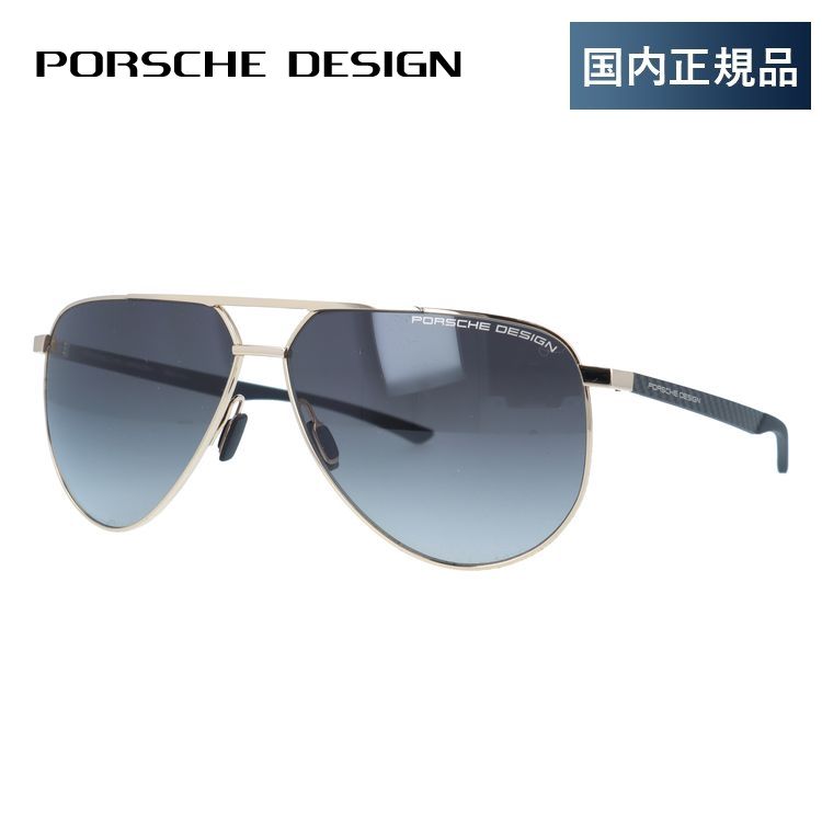 ڹʡۥݥ륷ǥ 󥰥饹 ߥ顼 PORSCHE DESIGN P8962 D 64 ƥɥå׷ ˥...