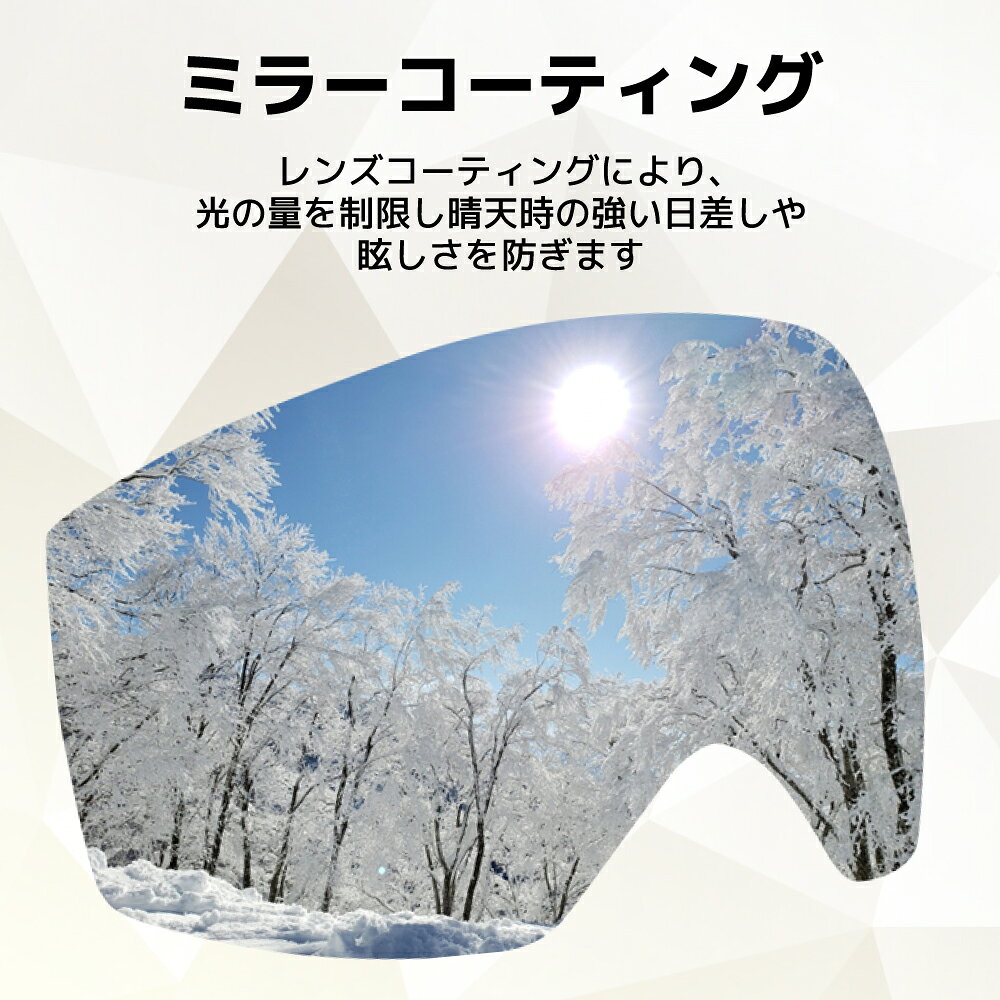 ディフェーザ ゴーグル ミラーレンズ アジアンフィット DIFEZA DFG7024 ユニセックス メンズ レディース