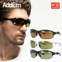 【国内正規品】アドエルム サングラス アジアンフィット AddElm ADS 5001 全2カラー 68サイズ スポーツ ゴルフ ユニセックス メンズ レディー...
