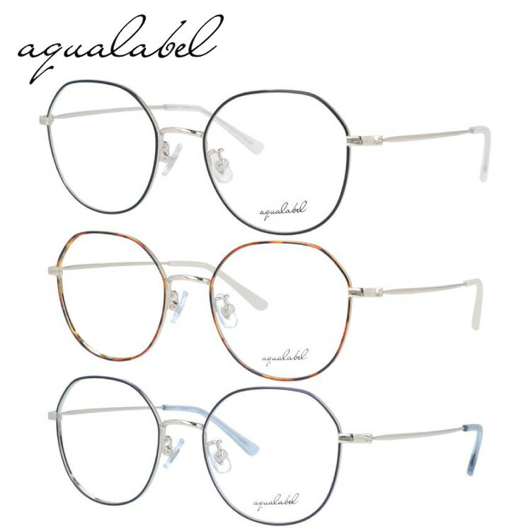 ���紶�պ�SALE�оݡۥ������졼�٥� �ᥬ�ͥե졼�� ��ã�ᥬ�� AQUALABEL ALF 3009 52������ ���饦��ѥ�ȷ� ��ǥ�����