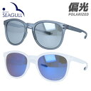 アークスタイル 偏光サングラス ミラーレンズ アジアンフィット ARC Style SGC 3006 全2カラー 52サイズ ティアドロップ メンズ レディース...